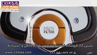 اتو بخار های تفال محصول کشور فرانسه - سیتی کالا