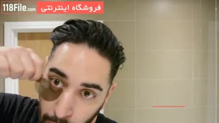 روش های پاکسازی پوست صورت-www.118file.com برداشتن خال گوشتی