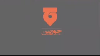 ویلا در شمال برای اجاره / ویلا در متل قو / ویلا در نوشهر