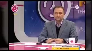 ده سال نشتی بنزین در اطراف شازند اراک!  ‏