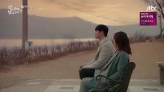 قسمت سیزدهـم سریال کره ای Clean With Passion For Now 2018- با زیرنویس فارسی آنلاین