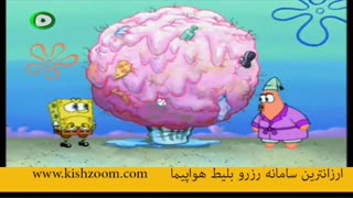 باب اسفنجی جدید 2019