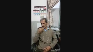 تجربه هموطن عزیزمون برای مورد سرطان پوست از محصولات گانودرما