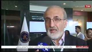 سالانه حدود ۱۰۰ هزار بیمار سرطانی در کشور شناسایی میشوند