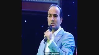 یک صحبت اخلاقی