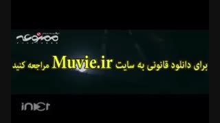 دانلود قسمت 1 فصل 1 سریال ممنوعه(کامل) (سریال)| قسمت اول فصل اول  ممنوعه. (online)