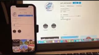 کلاهبرداری تحت عناوین سایت شرط بندی : وحید خزایی با تبلیغات اینگونه حساب بانکی مردم را هک میکند