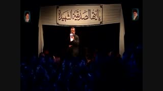 حاج محمود کریمی شب پنجم فاطمیه 97