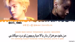 ترک song request از Lee sora و Suga با ساب فارسی(´*`)