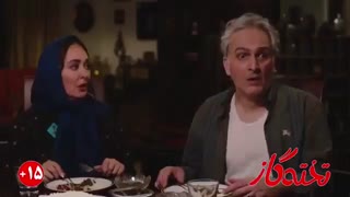 دانلود فیلم تخته گاز