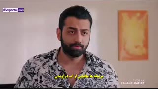 سریالdamade-doroghgoo جدید ترکی زیرنویس فارسی در سایت اینترنتی ری مووی یاraystar1.ir  قسمت 1تا 5 با زبنویس فارسی جسبیده