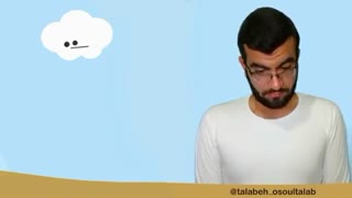 ابر نگاه میکنه به پایینش ....