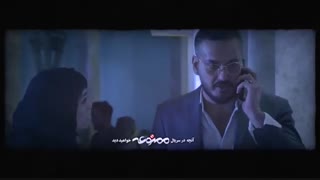 دانلود فصل اول سریال ممنوعه به صورت کامل