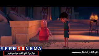 دانلود انیمیشن بنیامینHD|دانلود انیمیشن بنیامین4K|انیمیشن بنیامین