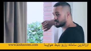 فیلم ممنوعه عاشقانه ترین کلیپ