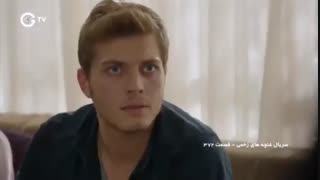 قسمت 372 غنچه های زخمی دوبله فارسی