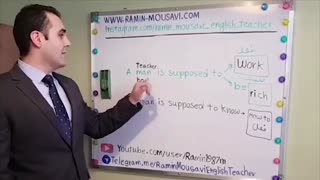 آموزش زبان انگلیسی | دختر خوب باید چطوری باشه؟