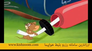 کارتون تام و جری - تامی فوتبالیست می شود.