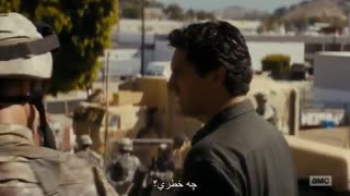 فصل 1 قسمت 5 سریال ترس از مردگان متحرک با زیرنویس فارسی