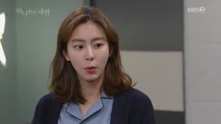 قسمت پنجاه و سه و پنجاه و چهار ( 53.54)سریال کره ای تنها عشق من +زیرنویس آنلاین +کامل My Only One 2018 بابازی یوئی