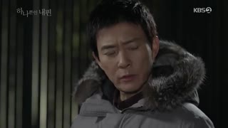 قسمت پنجاه و نه و شصت ( 59. 60)سریال کره ای تنها عشق من +زیرنویس آنلاین +کامل My Only One 2018 بابازی یوئی