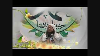 افتخار وجانبازی در راه خدا