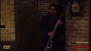 قسمت سوم سریال احضار