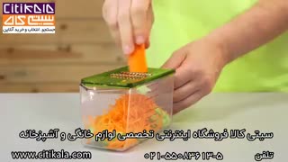 رنده 3 کاره کن ریکن کد 20462 - سیتی کالا