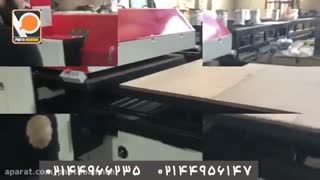 بهترین پرس حرارتی طرح مونتی ایتالیا