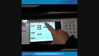 تعمیرات دستگاه کپی