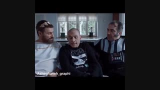 دانلود رایگان با لینک مستقیم فیلم سینمایی خرگیوش