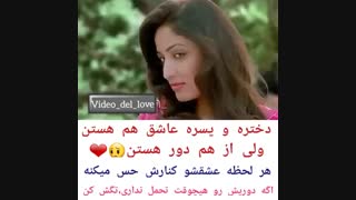 زندگیم با تو لبریزه از آرامش:)
