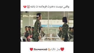 دلتون برام تنگ نشدع؟؟