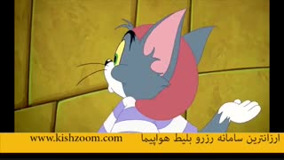 کارتون موش و گربه (تام و جری )2019