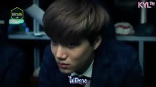 به یاد گرگ و میش ورژن اکسو