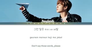 کاور آهنگ Ending Scene از BTS JungKook Ver.1 / ای یو - آیو