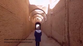 جاذبه ها و اماکن تاریخی و تفریحی و رستورانهای جهانشهر یزد