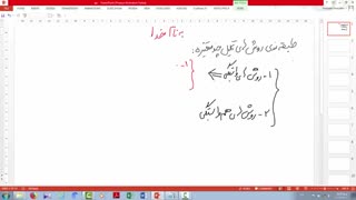 آموزش انتخاب مناسب ترین مدل تحلیل چندمتغیره