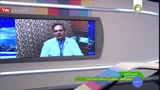 اسپاسم گردن