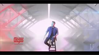 موزیک ویدیو پرسه