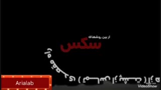 ایدز