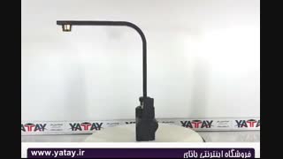 شیر سینک کسری مدل مهتاب مشکی