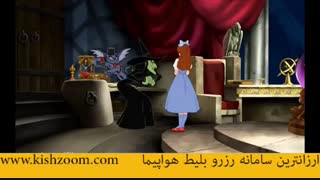 موش و گربه (تام و جری )