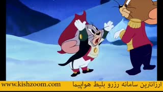کریسمس تام و جری 2019
