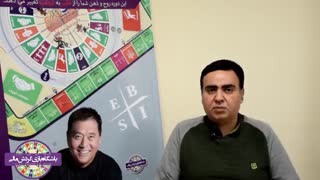 فواید باشگاه بازی گردش مالی از زبان دکتر مختاری یکی از اعضای باشگاه پروتز سینه