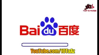 10 تا از پربازدید ترین سایت های جهان که شاید نشناسید