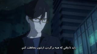 انیمه Revisions قسمت 4 فارسی