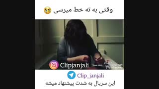 سلام