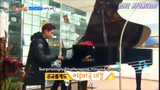 پیانو زدن چانیول هنرمند