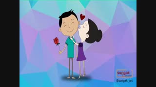 روزولنتاین